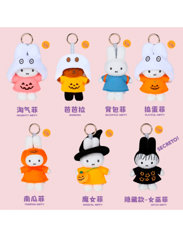 Vipo x Miffy Halloween Blind Box - 1 Peluche Al Azar