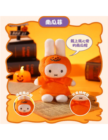 Vipo x Miffy Halloween Blind Box - 1 Peluche Al Azar