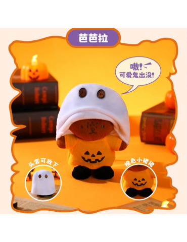 Vipo x Miffy Halloween Blind Box - 1 Peluche Al Azar